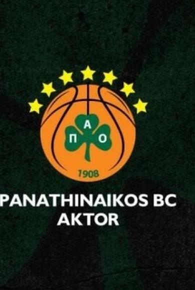 ΠΑΝΑΘΗΝΑΪΚΟΣ
