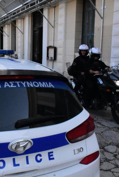 περιπολικο