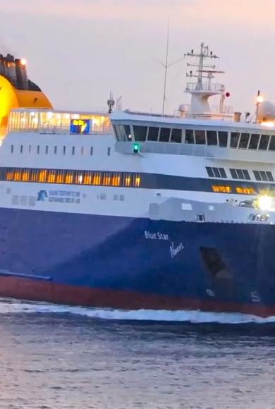 blue-star-naxos.jpg