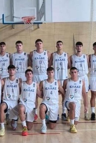 Εθνική Εφήβων