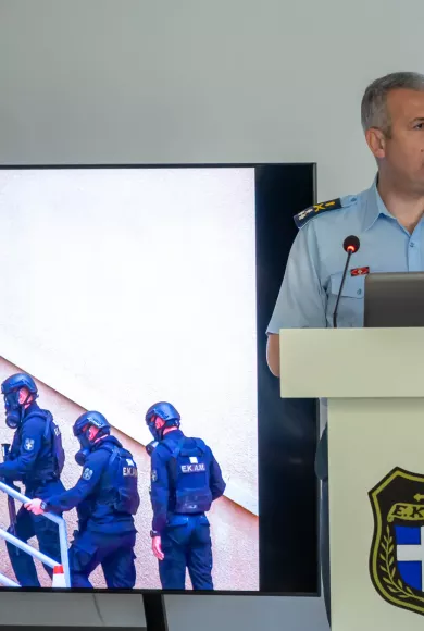 ΑΡΧΗΓΟΣ ΕΛ.ΑΣ.