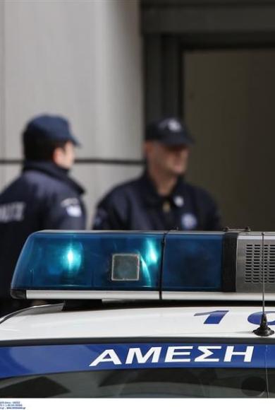 ΑΜΕΣΗ ΔΡΑΣΗ