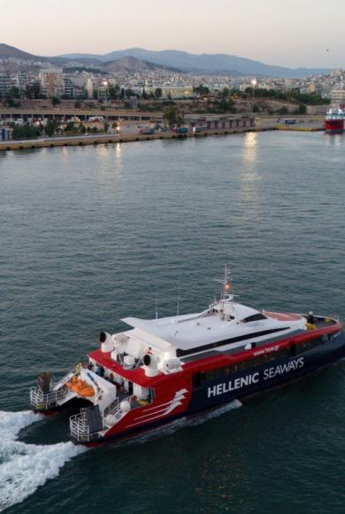 FLYING CAT 3. INTIME NEWS