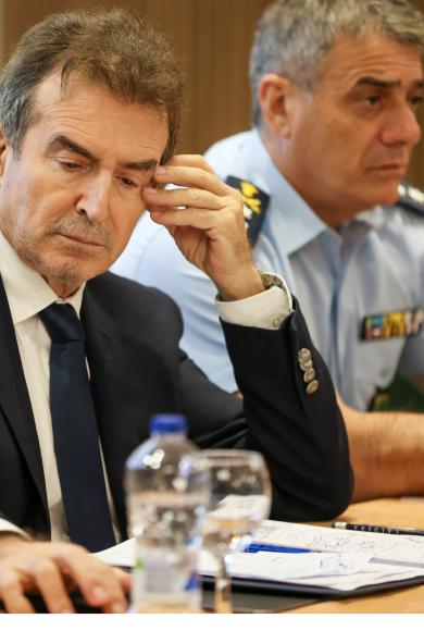 χρυσοχοϊδησ