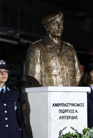 λυγγεριδης