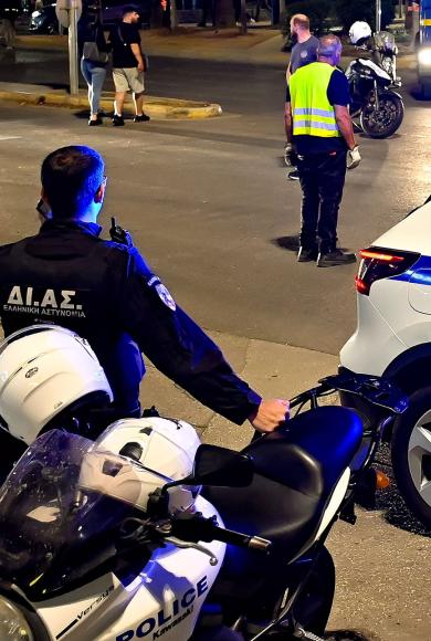 περιπολικο