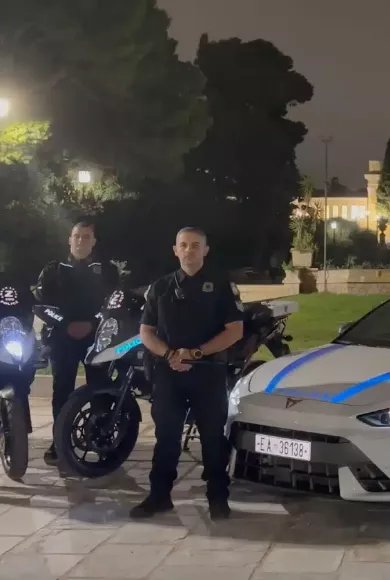 ΑΜΕΣΗ ΔΡΑΣΗ