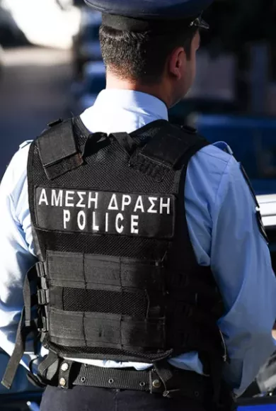 αστυνομικός