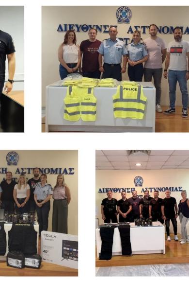 ΕΝΩΣΗ ΑΣΤΥΝΟΜΙΚΩΝ ΑΡΤΑΣ