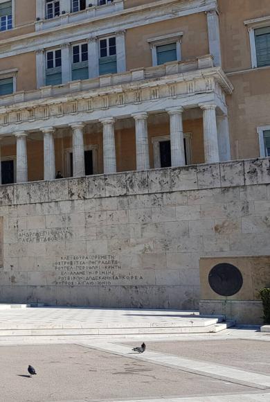 Μνημείο Άγνωστου Στρατιώτη: Η ΕΛΑΣ υπεύθυνη για την προστασία - Τι ισχύει για το Υπουργείο Άμυνας