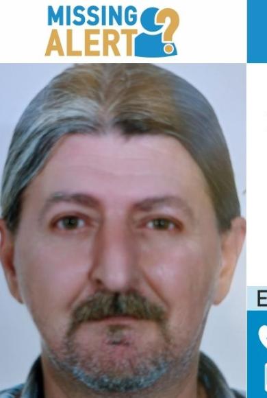 Ιωάννινα: Συναγερμός για την εξαφάνιση 55χρονου από την Ρεπετίστα Πωγωνίου