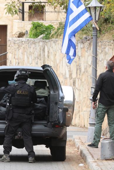 ΕΙΔΙΚΕΣ ΔΥΝΑΜΕΙΣ