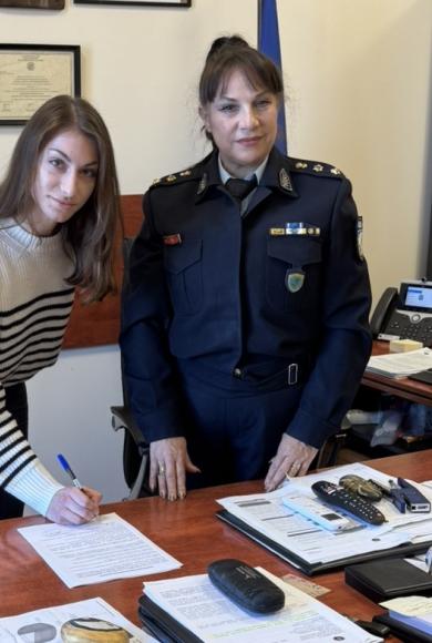 δοκιμος Αστυφύλακας