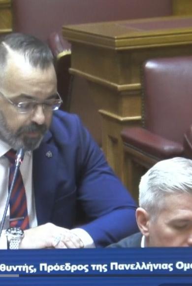 ΑΝΔΡΕΑΣ ΒΕΛΛΙΟΣ