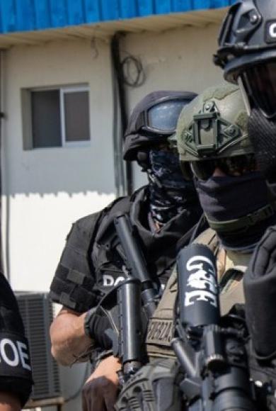 ισημερινος