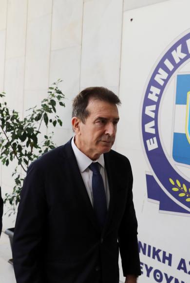 χρυσοχοϊδης