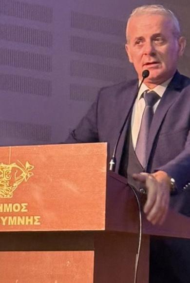 ΓΕΡΑΚΑΡΑΚΟΣ