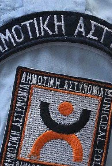 Δήμος Θεσσαλονίκης: Από τον Ιανουάριο 80 νέοι δημοτικοί αστυνομικοί – Σε 24ωρη λειτουργία η υπηρεσία