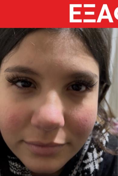 ΙΩΑΝΝΑ ΕΛΕΝΗ