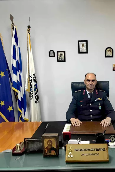 Γεώργιος Παπαδόπουλος