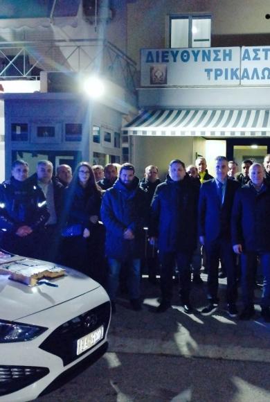 ΕΝΩΣΗ ΑΣΤΥΝΟΜΙΚΩΝ ΤΡΙΚΑΛΩΝ