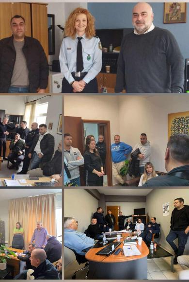 ΑΣΤΥΝΟΜΙΑ ΤΜΗΜΑΤΑ
