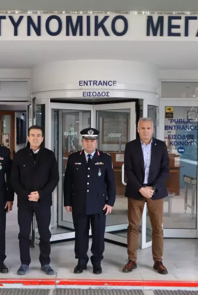ΧΡΥΣΟΧΟΪΔΗΣ