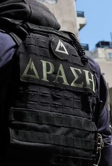 ΟΜΑΔΑ ΔΡΑΣΗ