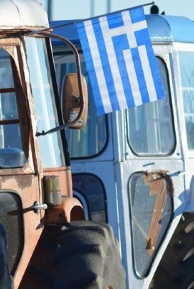 αγροτες
