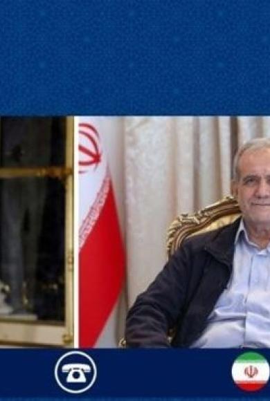 Ο πρόεδρος του Ιράν είχε επικοινωνία με τον Μακρόν