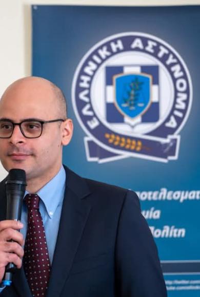 Ευάγγελος Αυγέρης