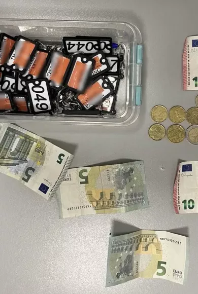 παρκαδορος
