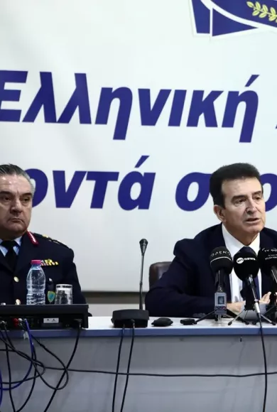 χρυσοχοϊδης_intime