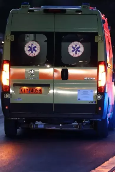 εκαβ