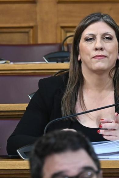 ΚΩΝΣΤΑΝΤΟΠΟΥΛΟΥ intime