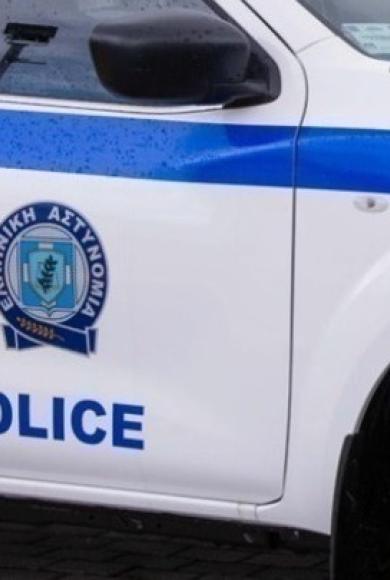 περιπολικο