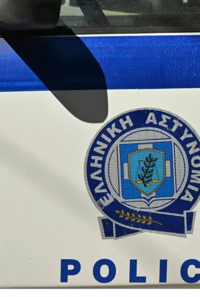 περιπολικο