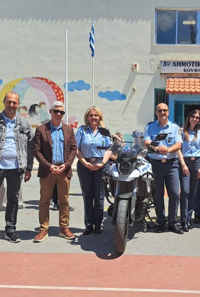 ΑΜΕΣΗ ΔΡΑΣΗ ΘΕΣΣΑΛΟΝΙΚΗΣ