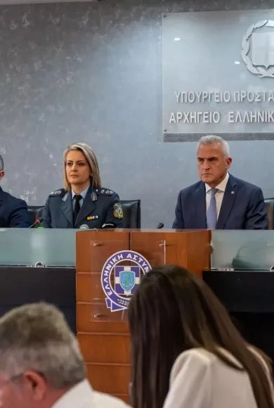 ντουιτσης