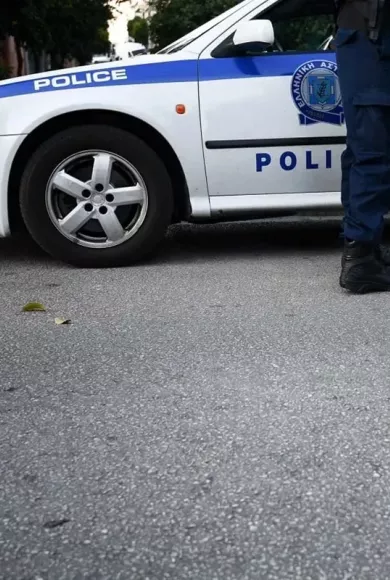 αστυνομικοι