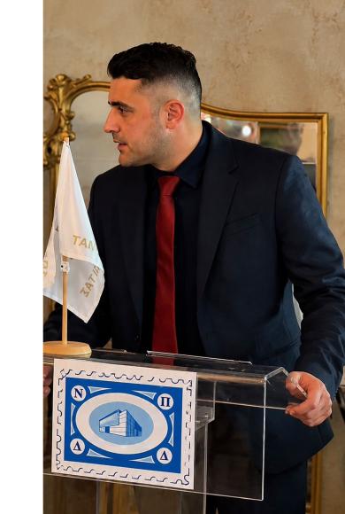 Βασίλης Καλόγηρος