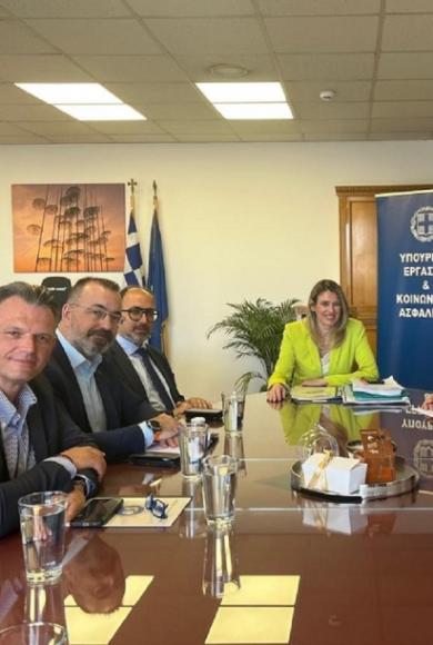 Συνάντηση με την Υφυπουργό Εργασίας και Κοινωνικής Ασφάλισης