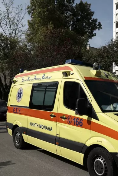 εκαβ