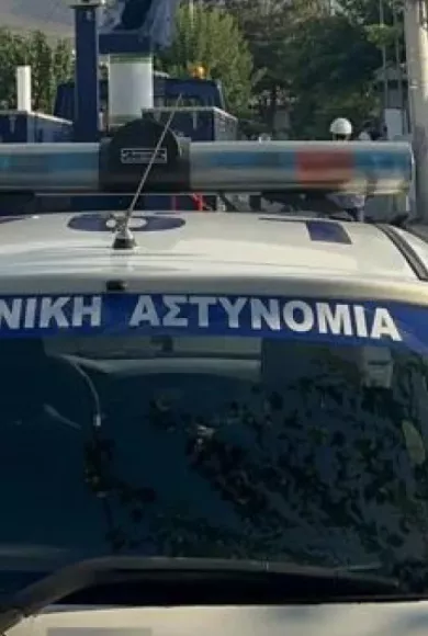 περιπολικο