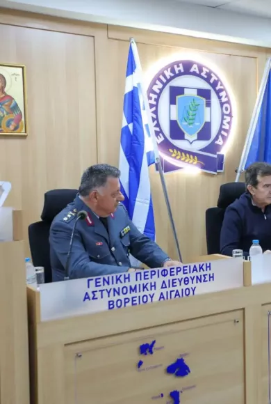 ΧΡΥΣΟΧΟΪΔΗΣ