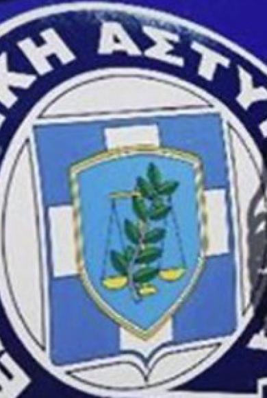 νυχτερινα