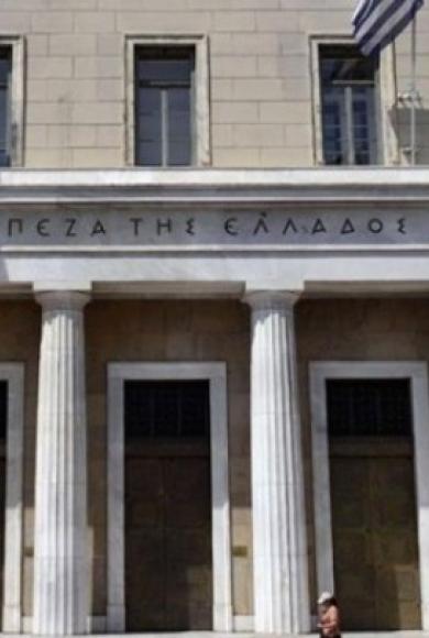 ΤτΕ