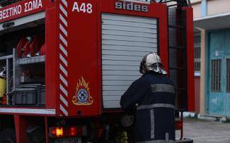 πυροσβεστης