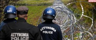 αστυνομία κύπρου