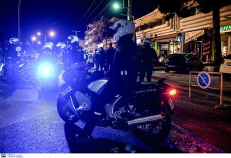 Ρουβικωνας